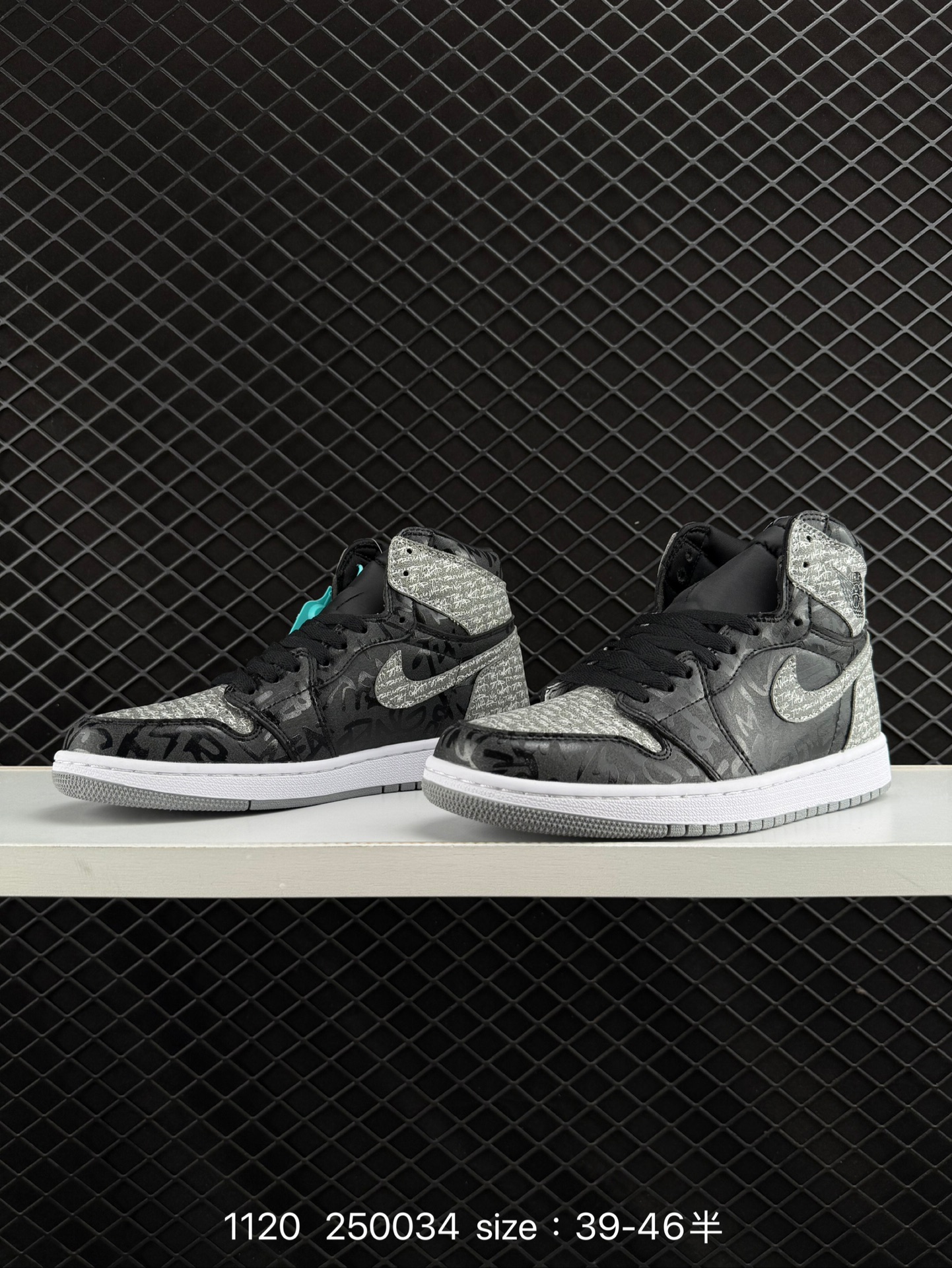 Nike AIR JORDAN 1 RETRO HIGH